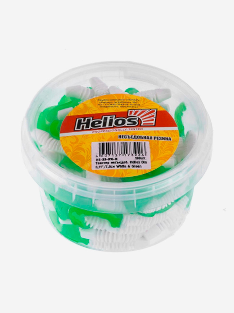 Мягкая приманка Helios Din, 3,11" / 7,9 см, White & Green, 100 штук (HS-33-016-N)