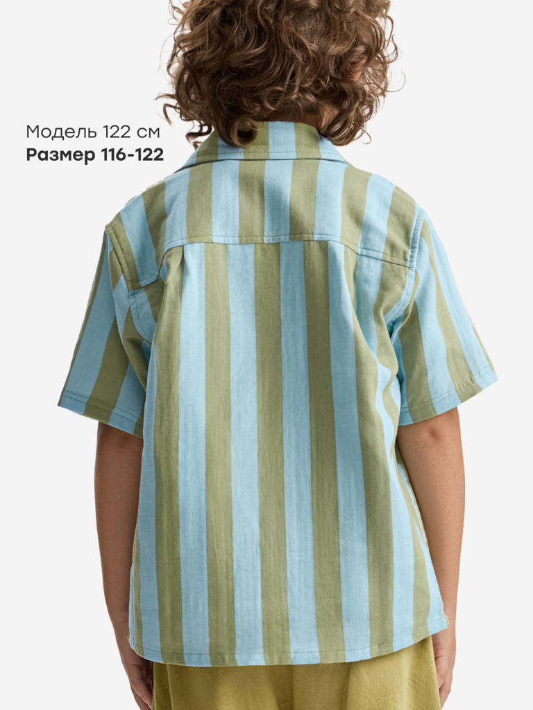 Рубашка детская HAPPY BABY