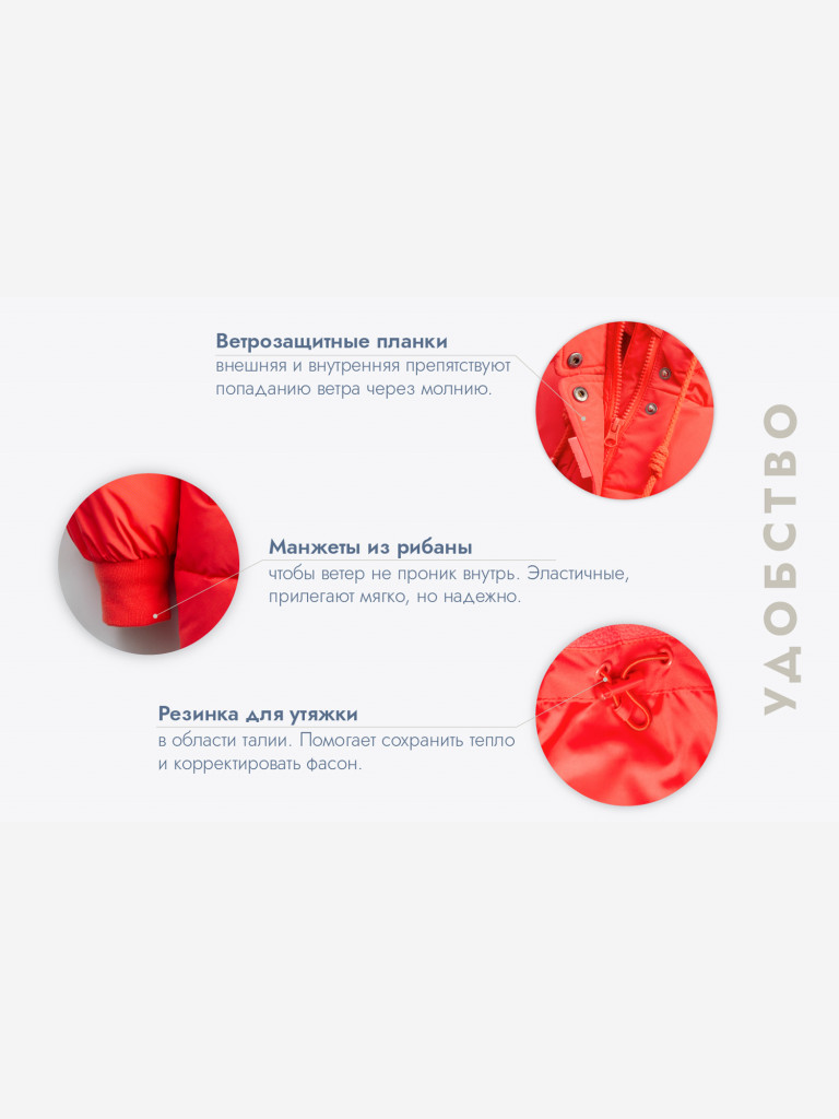 Полупальто демисезонное с капюшоном и принтом лапки для девочки Button Blue