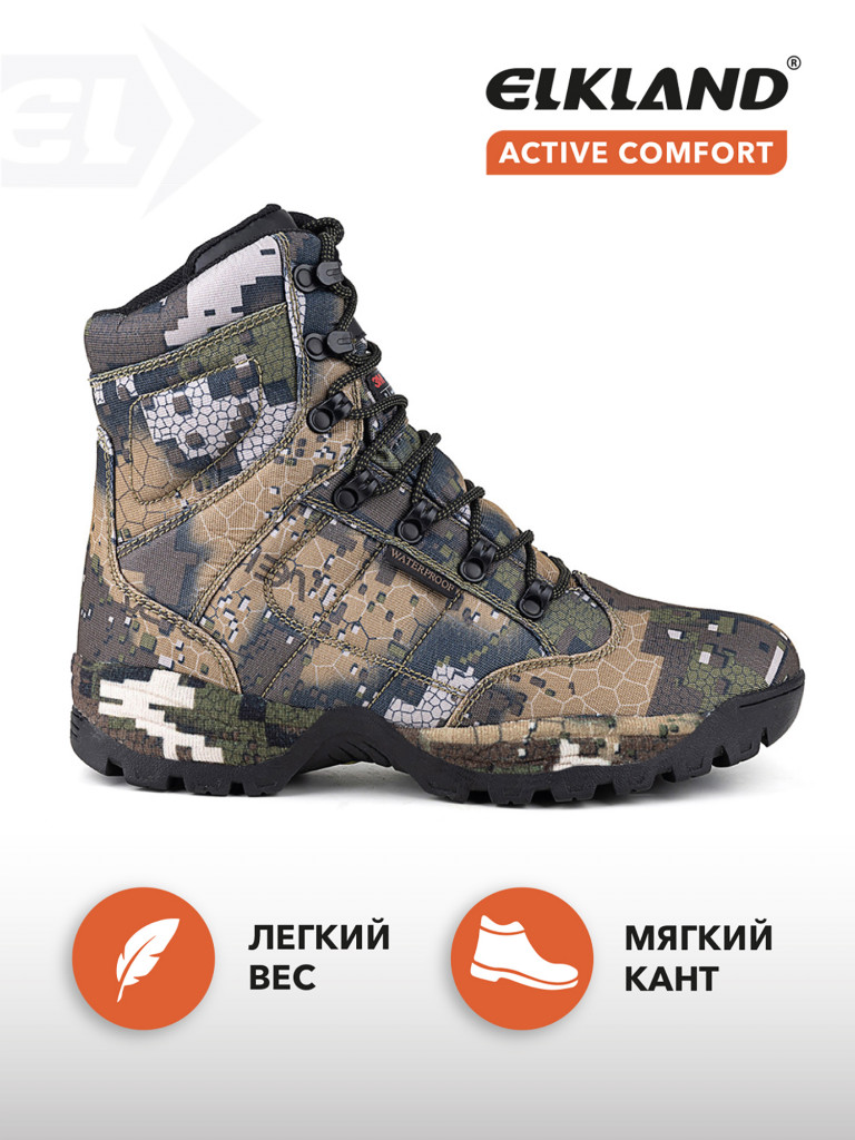 Ботинки зимние мужские ELKLAND 159, водонепроницаемые, нескользящая подошва с глубоким протектором, до −20°C