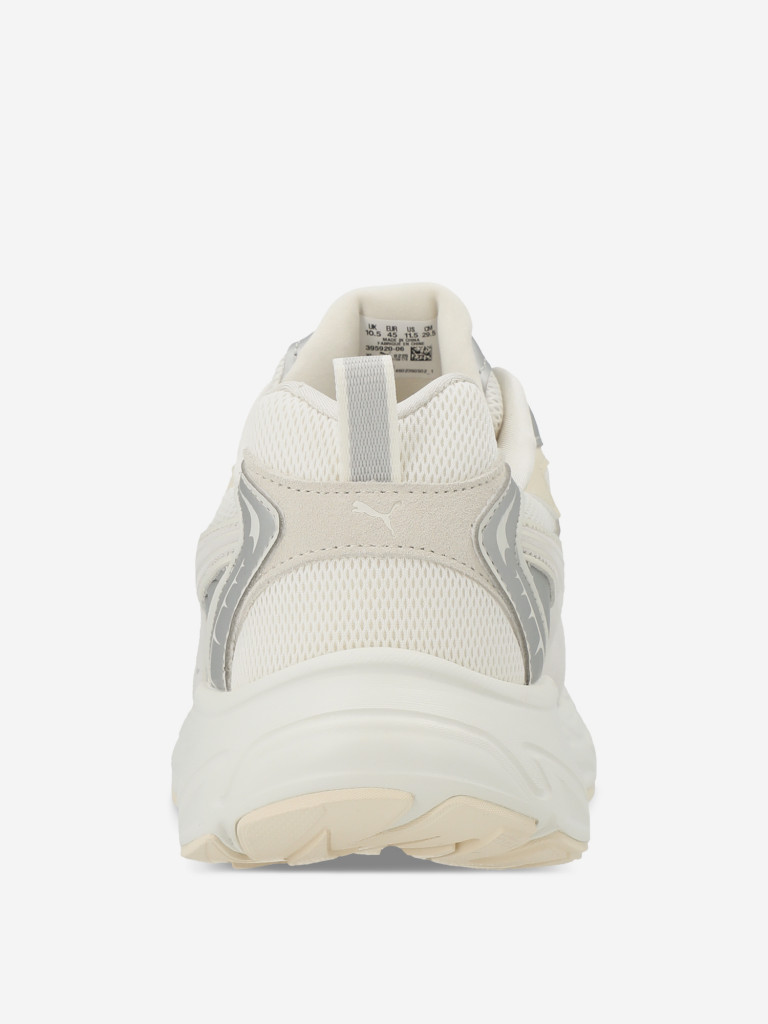 Кроссовки мужские PUMA Morphic Retro