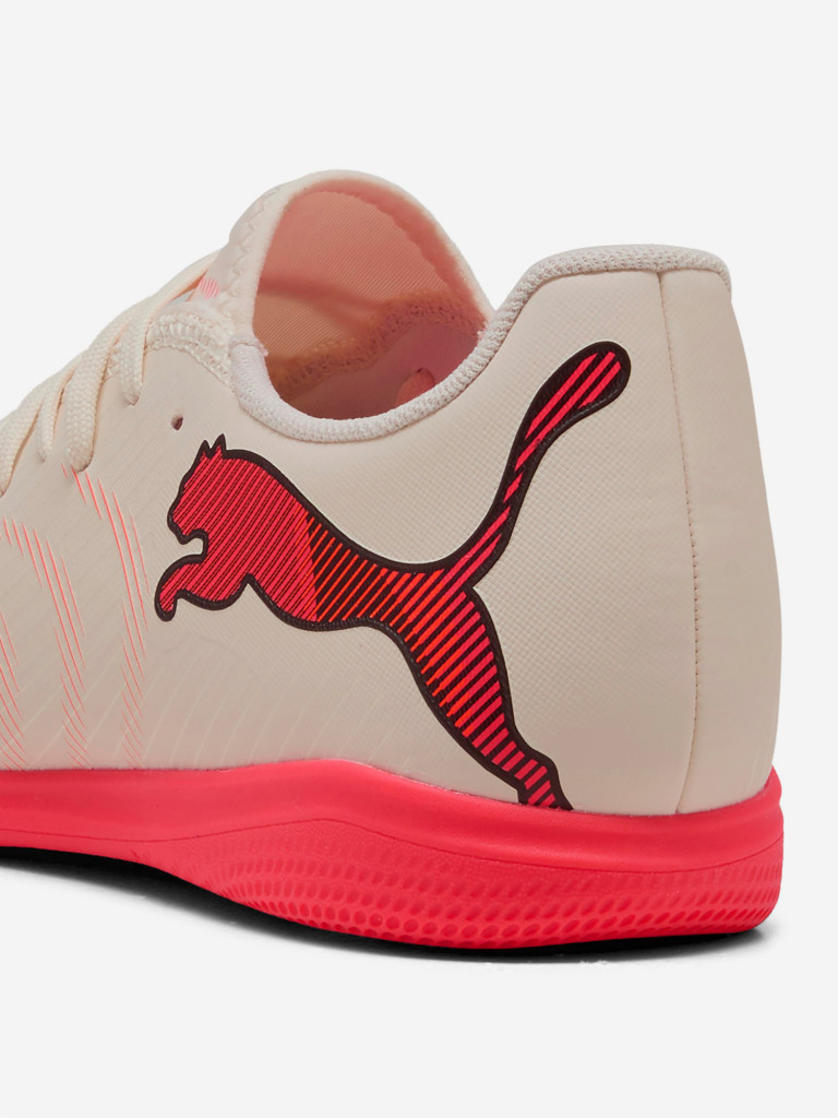 Бутсы мужские PUMA Future 9 Play It