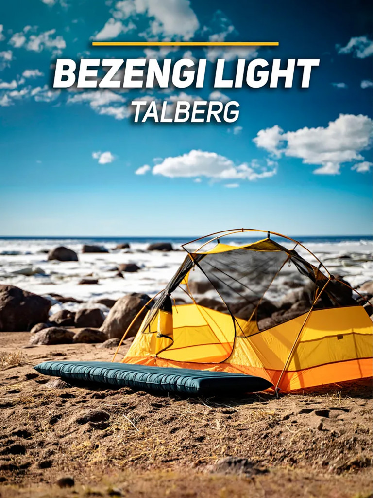 Палатка Talberg BEZENGI 2 LITE, туристическая ультралегкая 2 местная, быстросборная