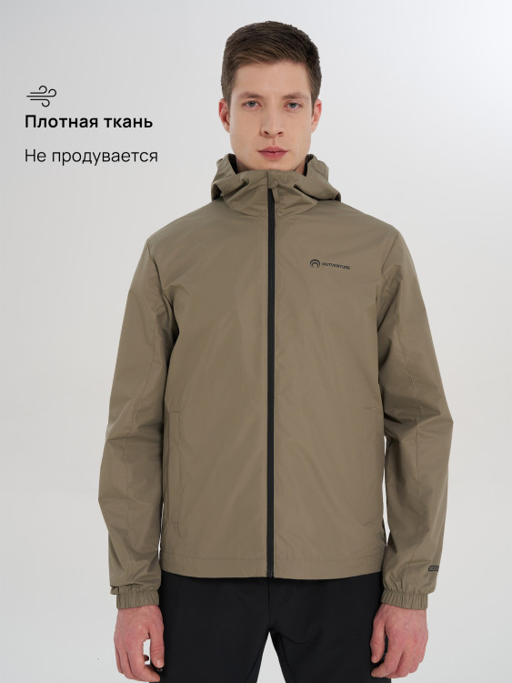 Ветровка непромокаемая мужская Outventure