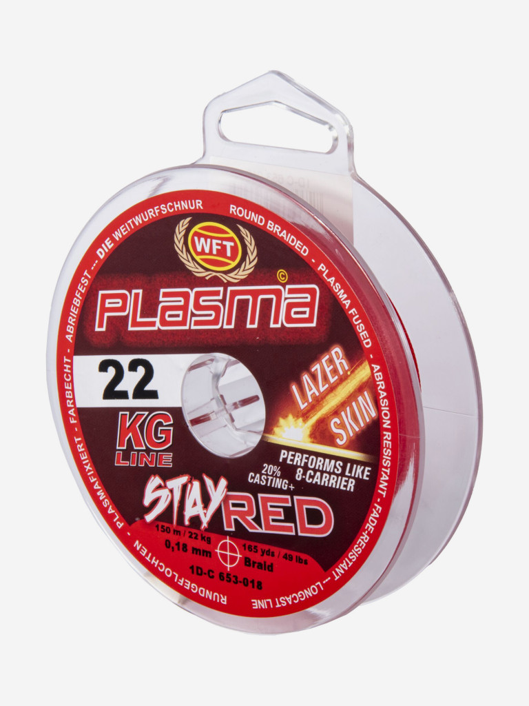 Шнур плетеный WFT KG PLASMA LAZER SKIN Stay красный 150/018
