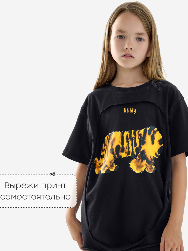 Футболка детская HAPPY BABY