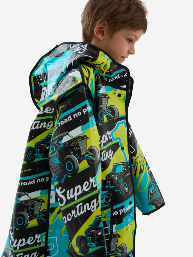 Дождевик для мальчика PlayToday