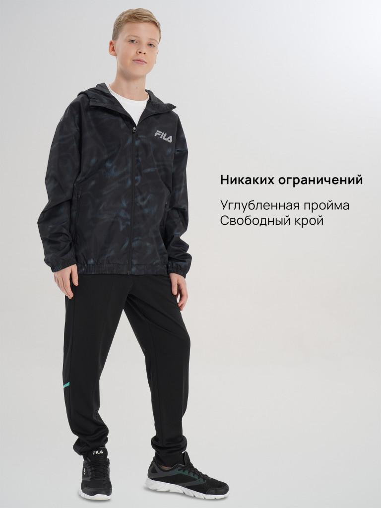 Ветровка непромокаемая для мальчиков FILA