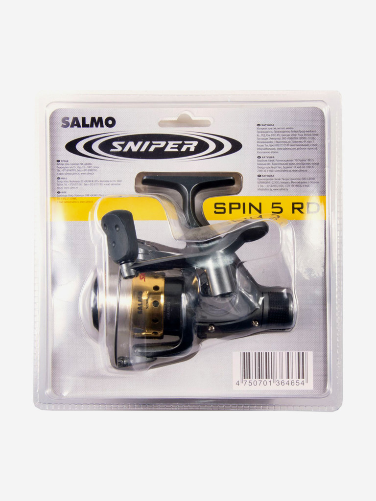 Катушка безынерционная Salmo Sniper SPIN 5 20RD блистер
