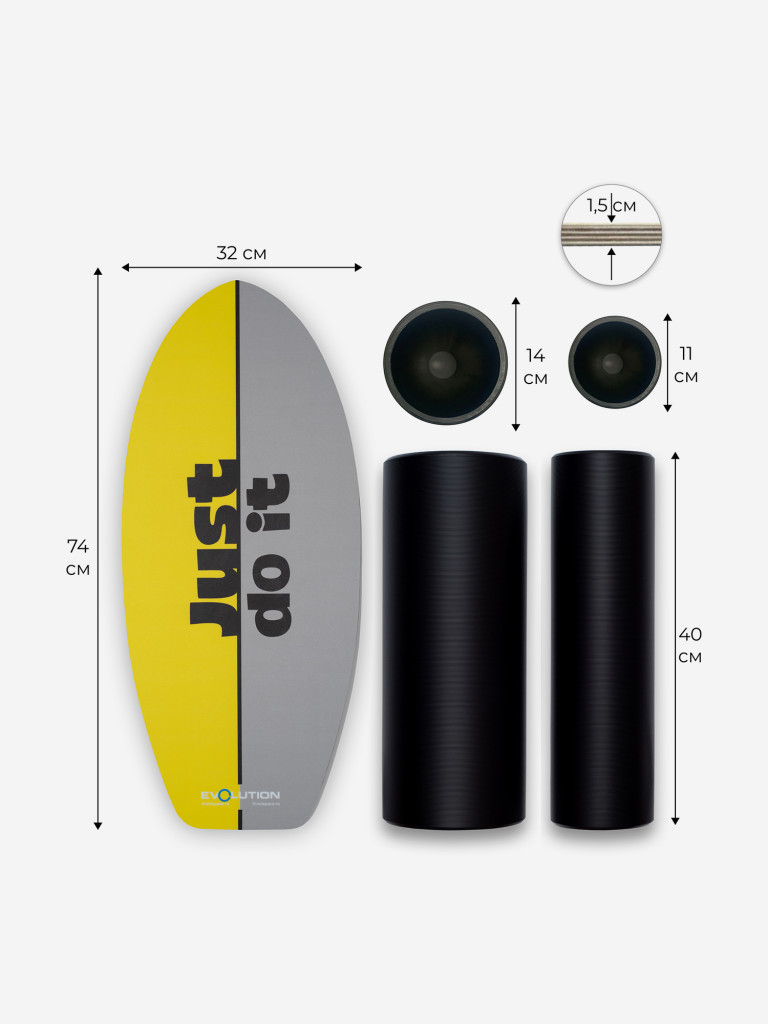 Баланс борд EvolutionONE JUST DO IT + 2 ролика