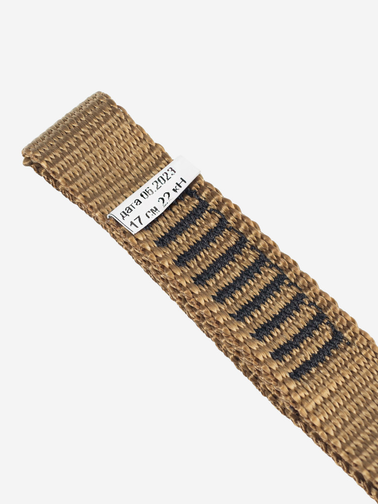 Оттяжка 17 см, хаки, шир. 20 мм. Вертикаль