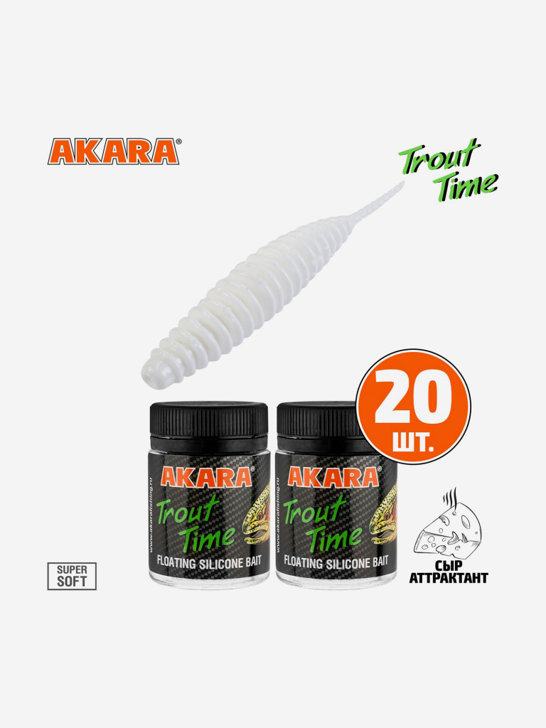 Силиконовая приманка Akara Trout Time REX 2 02T, Cheese (20 шт.)