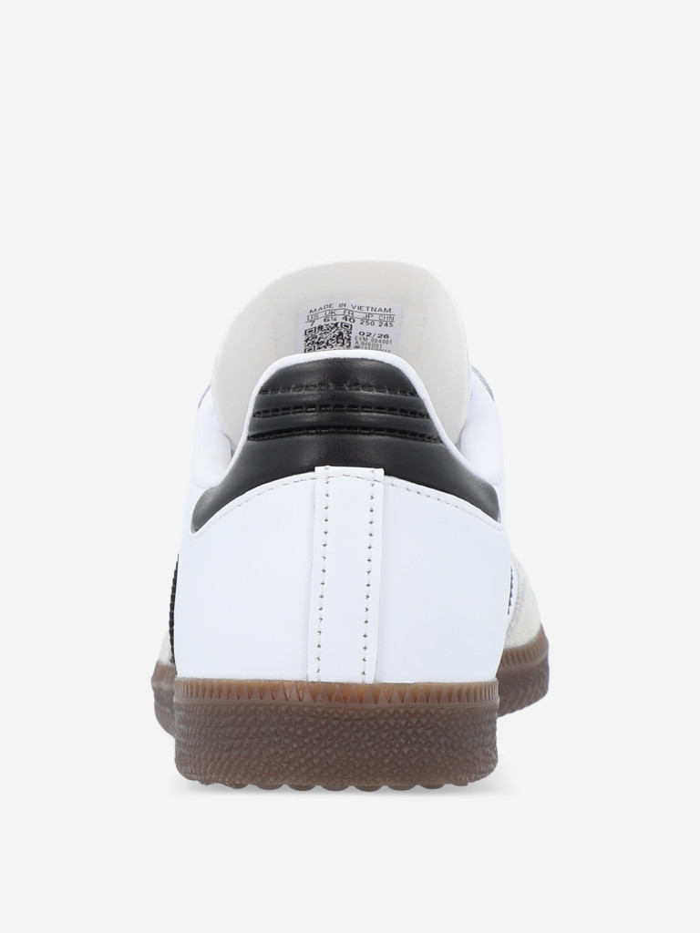 Кеды женские adidas Samba