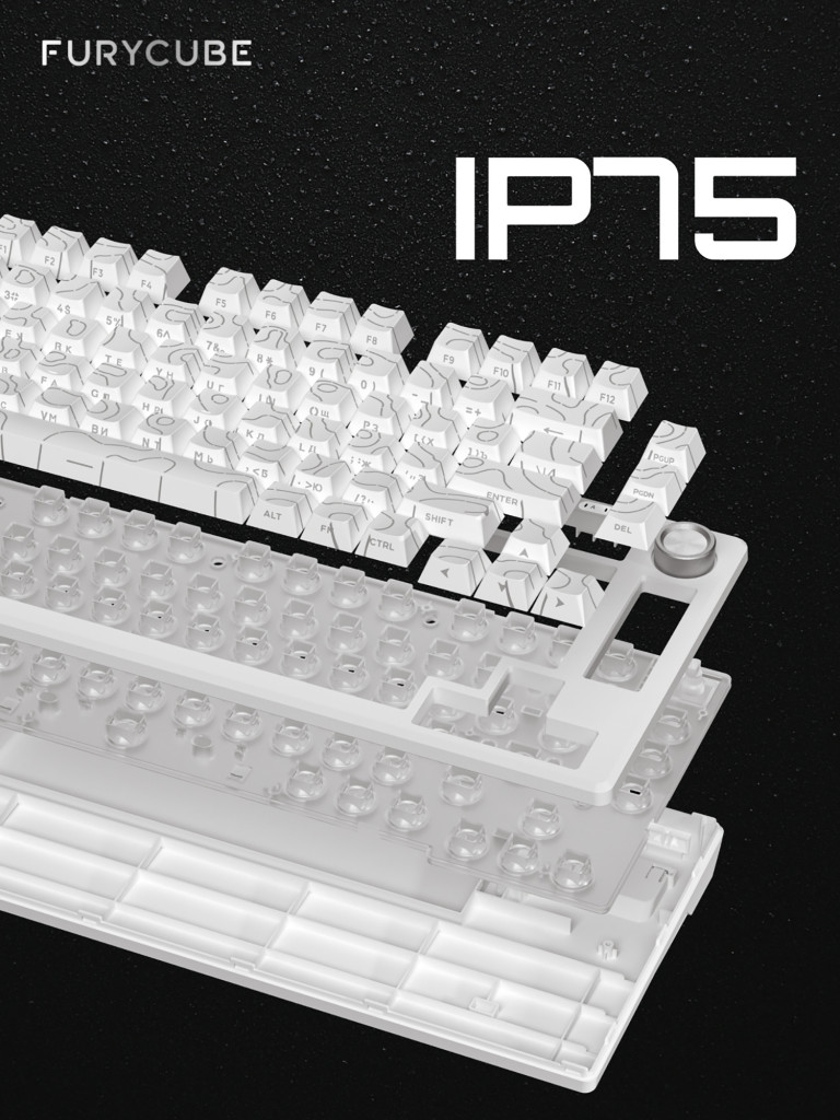 Игровая клавиатура Furycube IP75 (белый/серый)