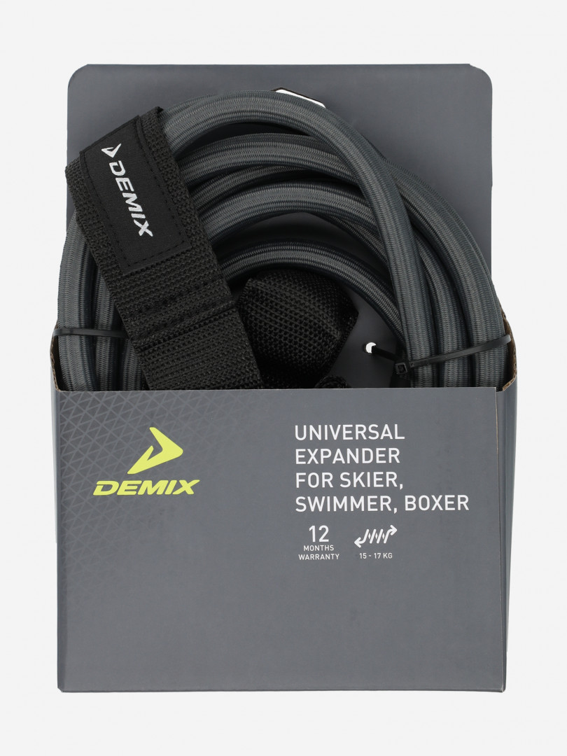 Эспандер универсальный Demix, 15-17 кг 27980230299 Серый, фото 3