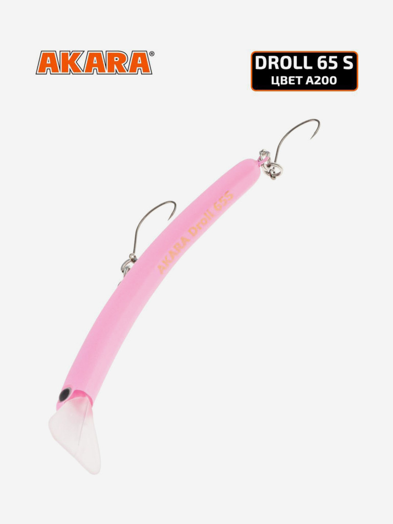 Воблер Akara Droll 65S минноу тонущий на форель 3,7гр A200