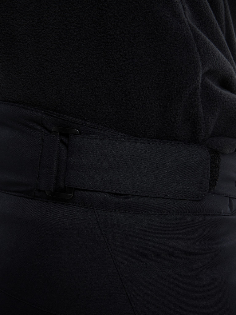 Брюки горнолыжные мужские Glissade