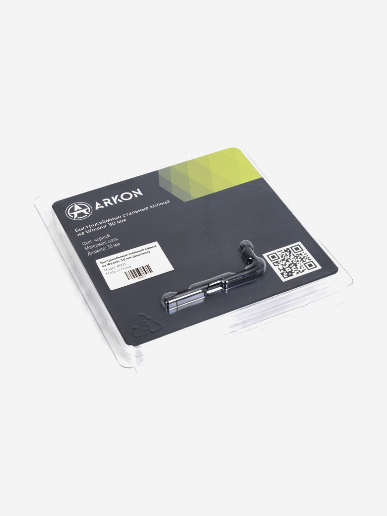 Кольца для оптических прицелов ARKON 30 мм быстросъемные на weaver, стальные, высокие