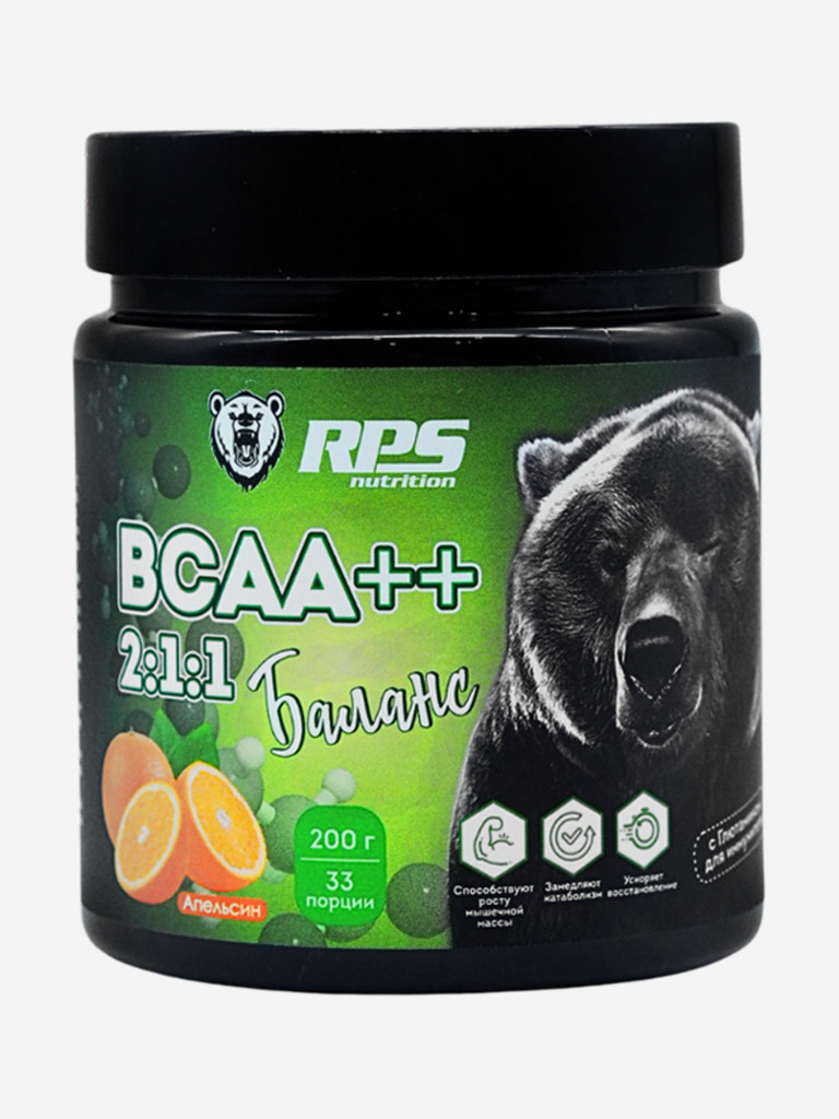 Аминокислоты BCAA++ 2:1:1 RPS Nutrition 200 гр Апельсин