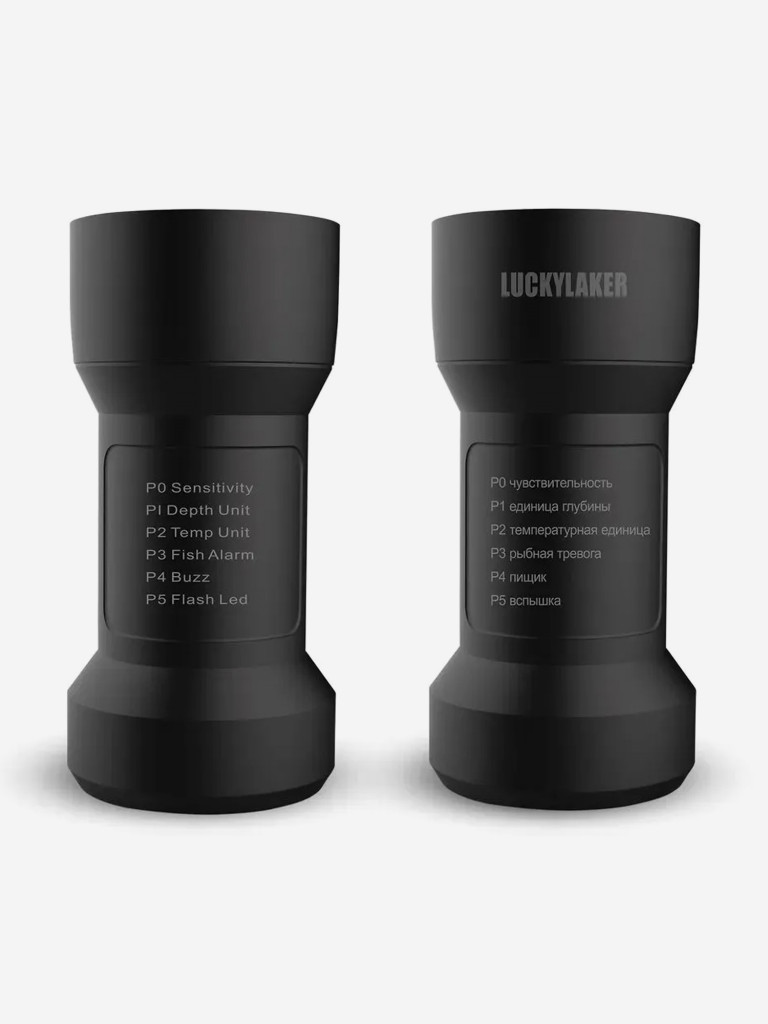 Эхолот Lucky FF202