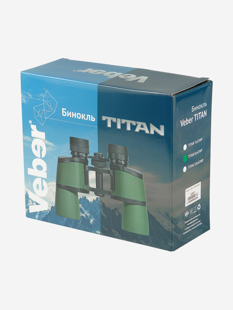 Бинокль Veber TITAN 8x42WP