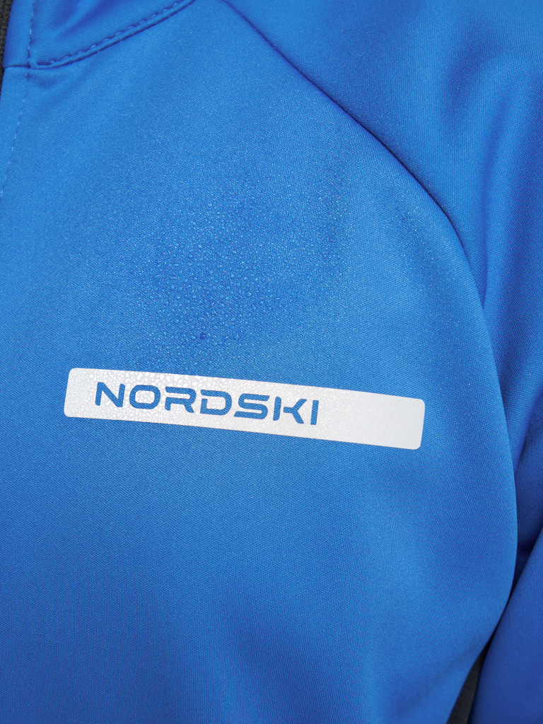 Куртка для беговых лыж для девочек Nordski