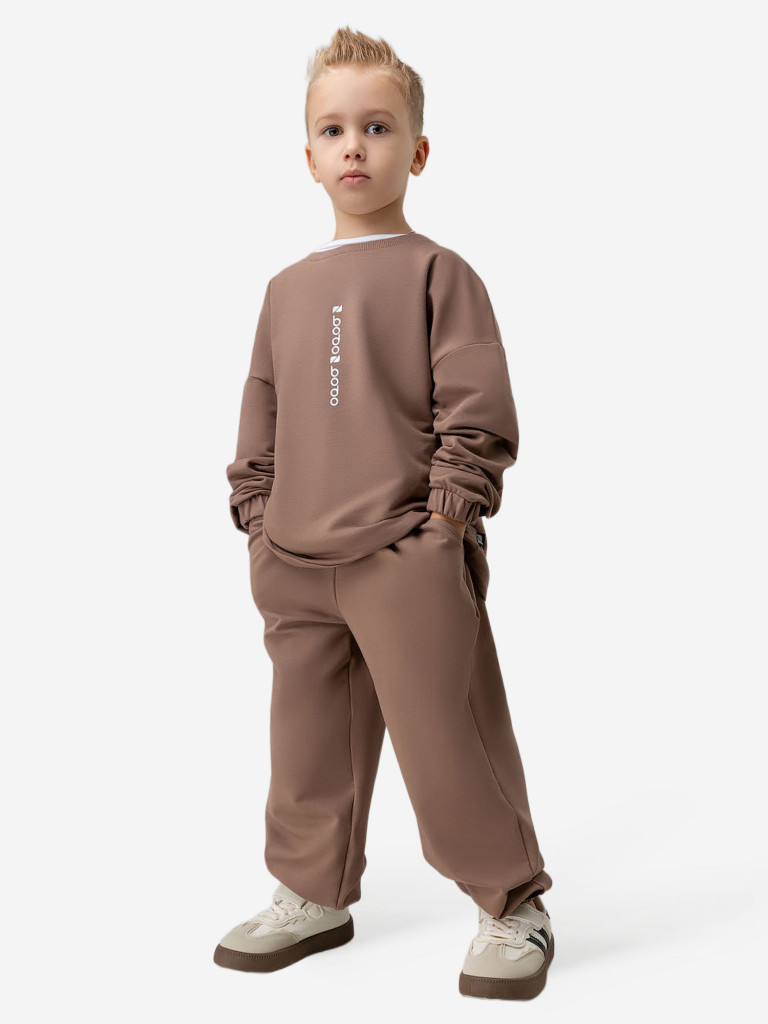 Костюм спортивный для мальчиков bodo