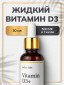 Мультицвет