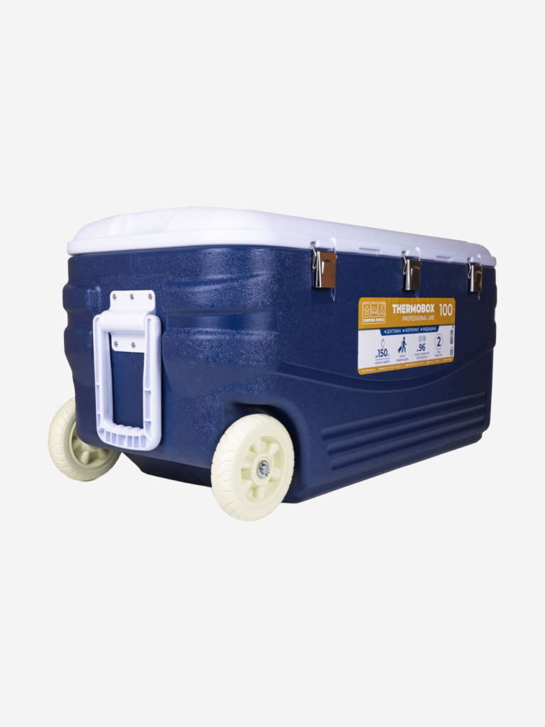Контейнер изотермический Camping World, 100 литров