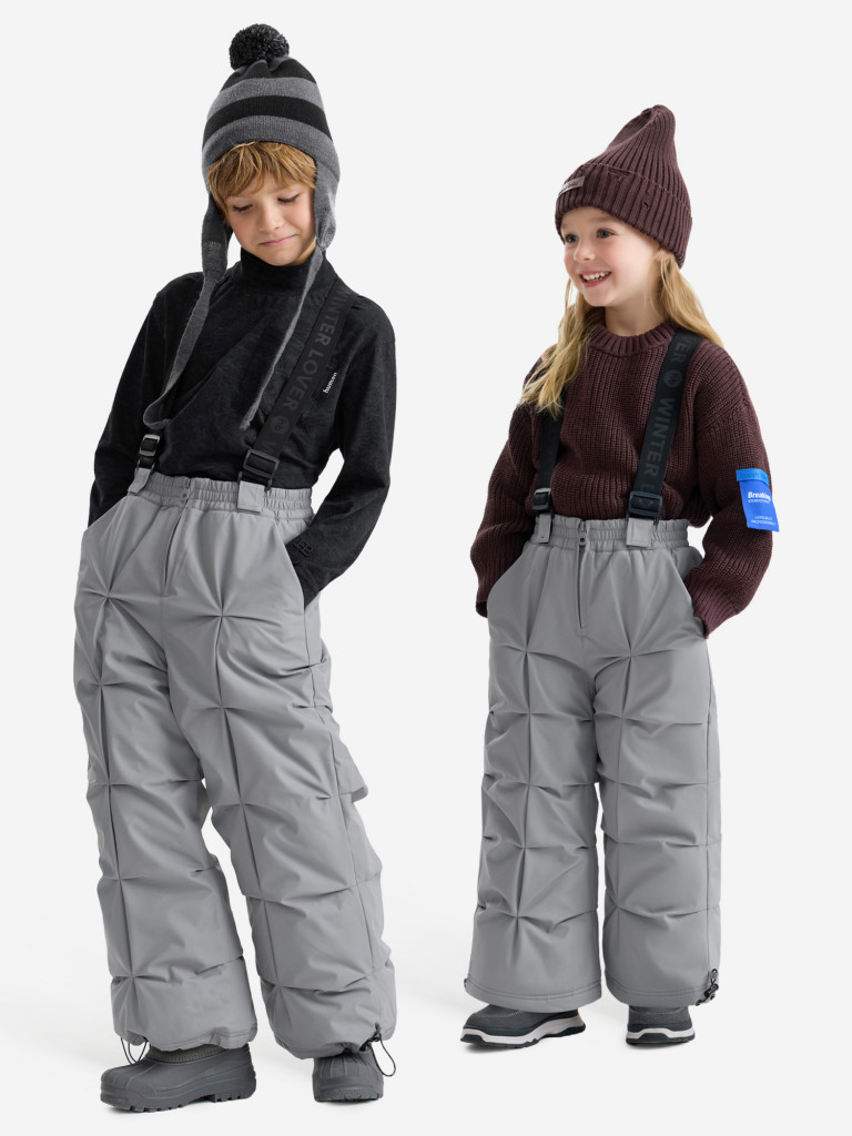 Брюки утепленные Happy Baby