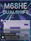 белый/фиолетовый