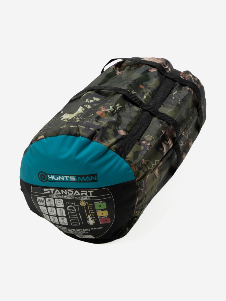 Спальный мешок Huntsman Аляска зимний утепленный с подголовником одноместный (до -10) для охоты и рыбалки