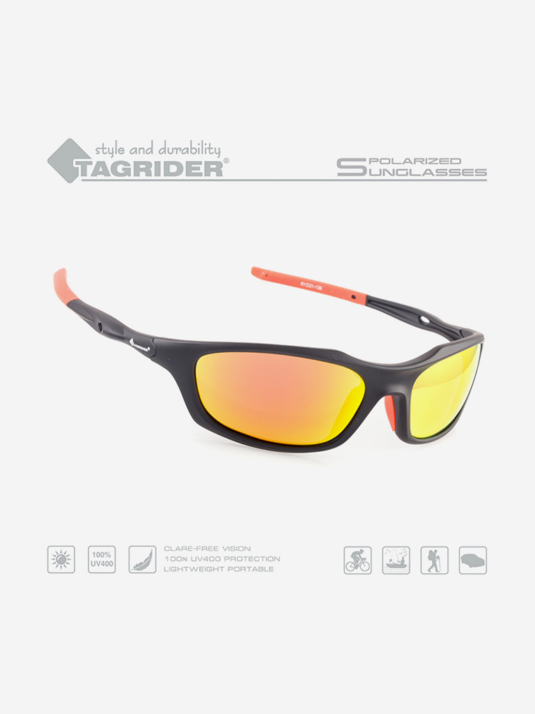 Очки поляризационные для рыбалки Tagrider в чехле N07-45 Gold Red Mirror