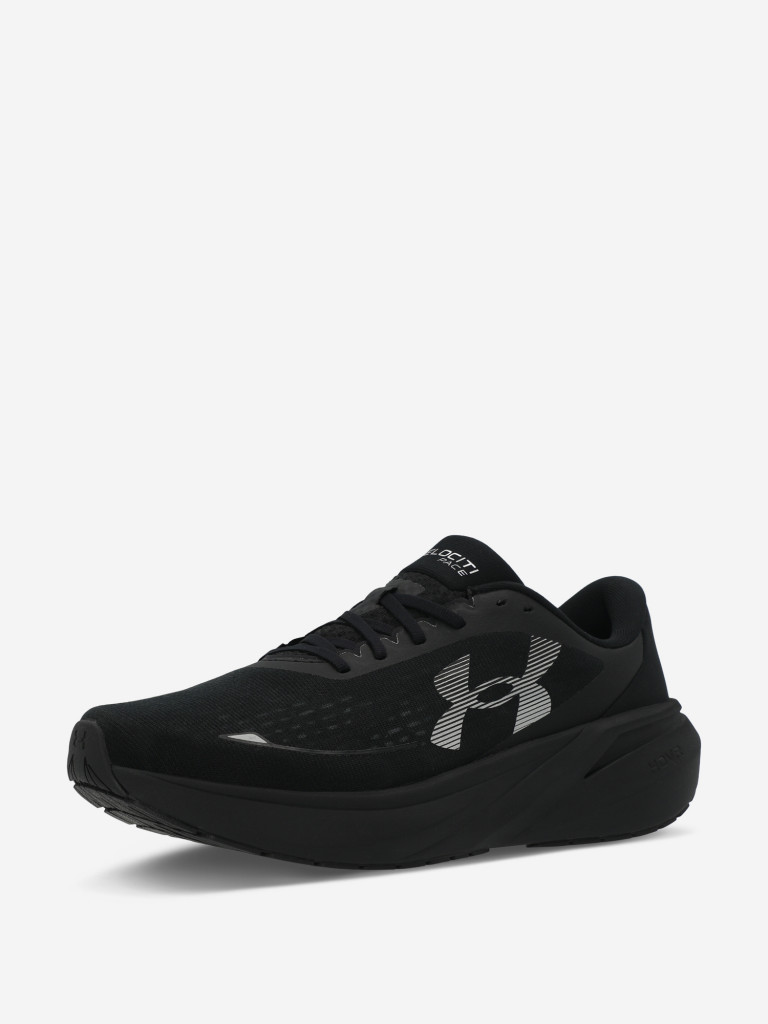 Кроссовки мужские Under Armour Vel Pace