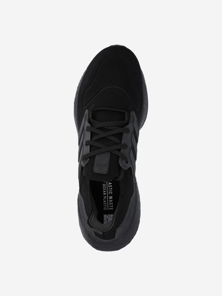 Кроссовки мужские adidas Ultraboost 22