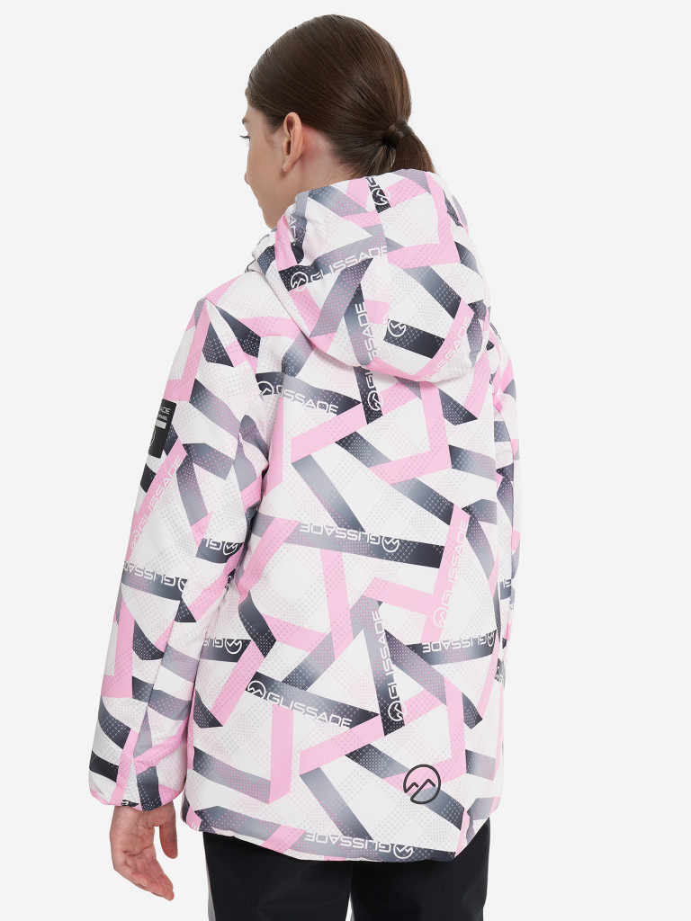Куртка горнолыжная для девочек Glissade