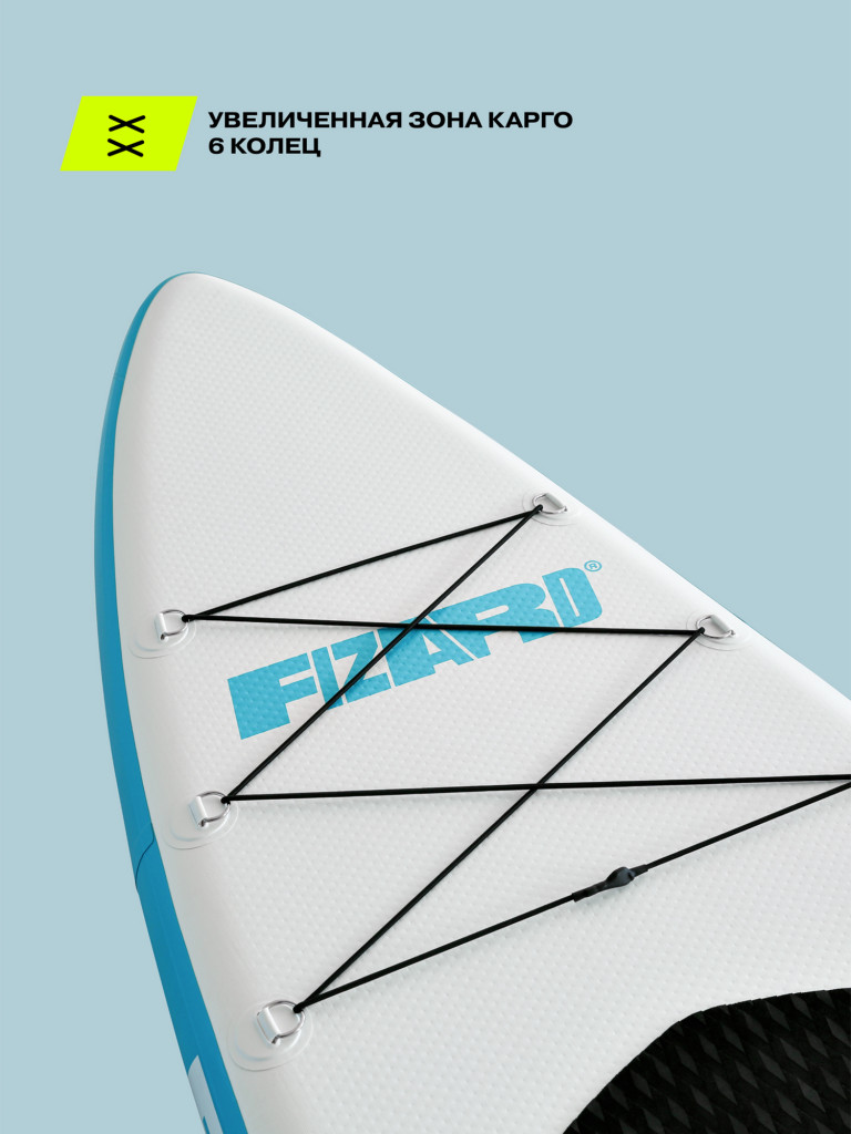 Сапборд Fizard FDF350