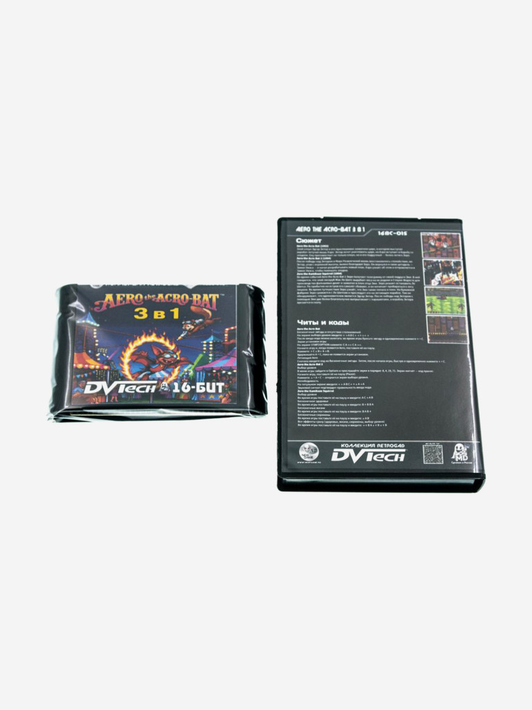 Картридж коллекционный DVTech Aero the Acro-bat 3 в 1