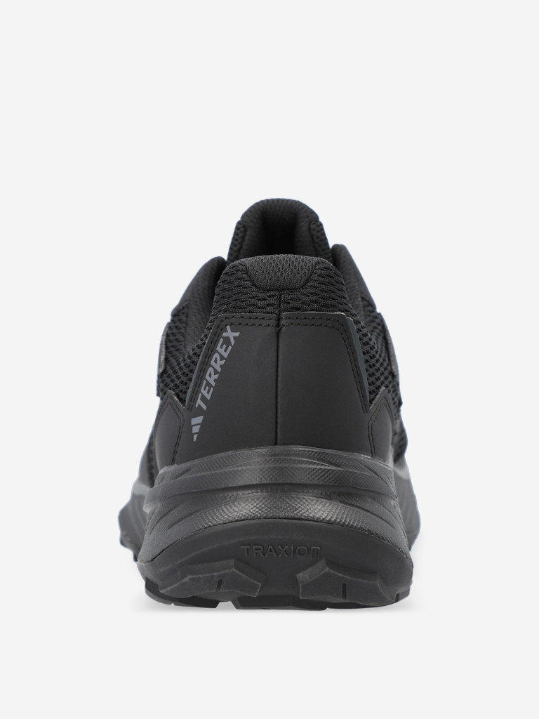 Кроссовки мужские adidas Tracefinder