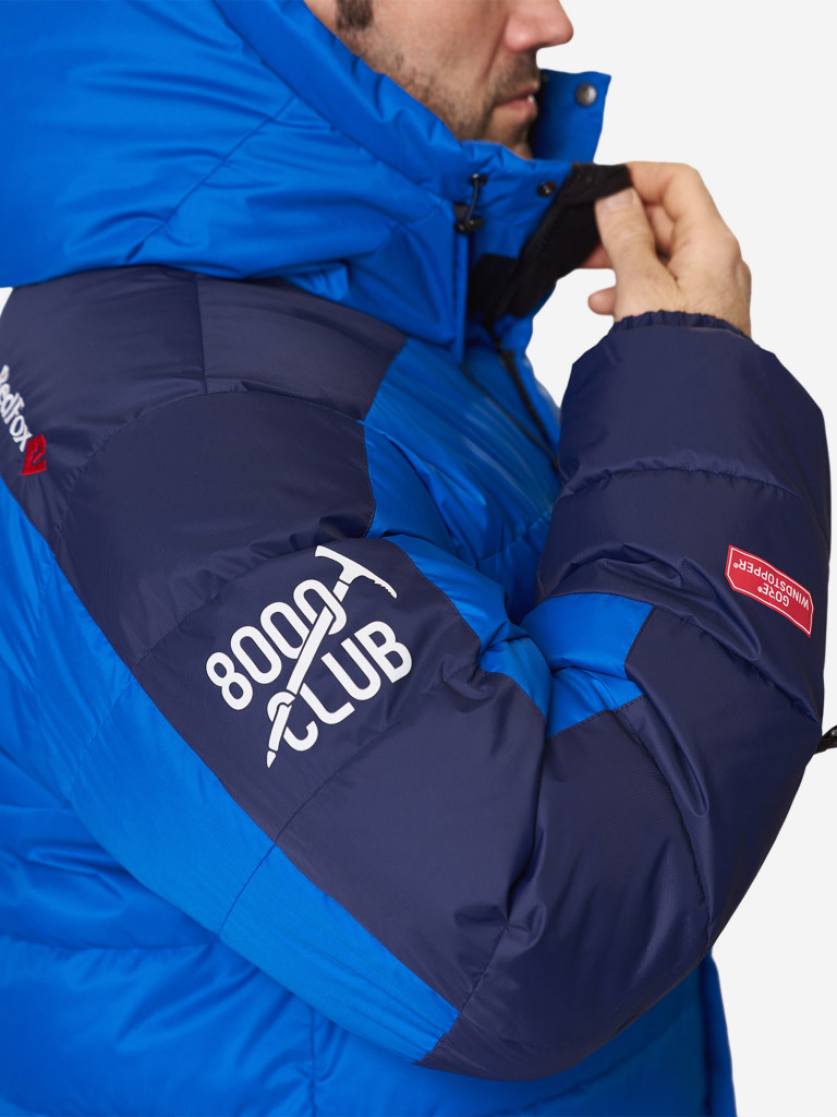 Куртка пуховая Red Fox Extreme Pro III