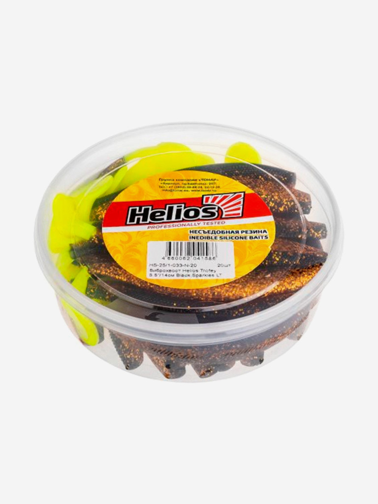 Мягкая приманка Helios Trofey, 5,5'' / 14 см, Black Sparkles LT, 20 шт (HS-25/1-033-N-20)