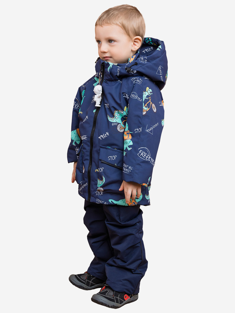 Костюм демисезонный для мальчика batik Стэп тёмно-синий