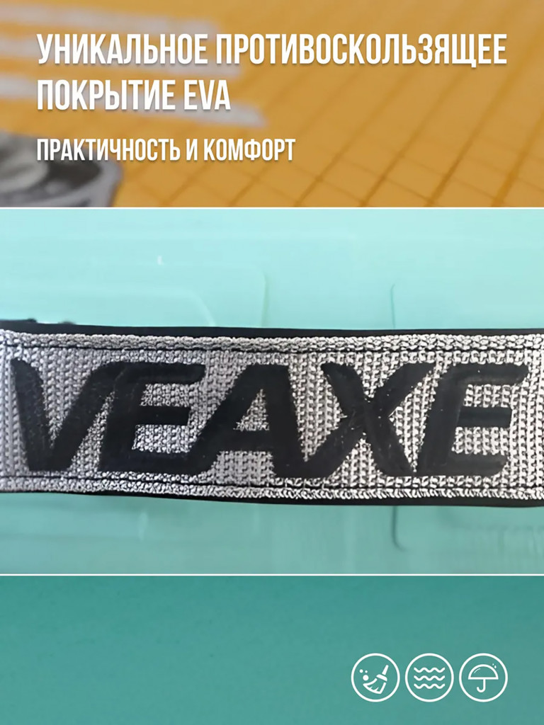 Сапборд двухслойный надувной с веслом THEXL