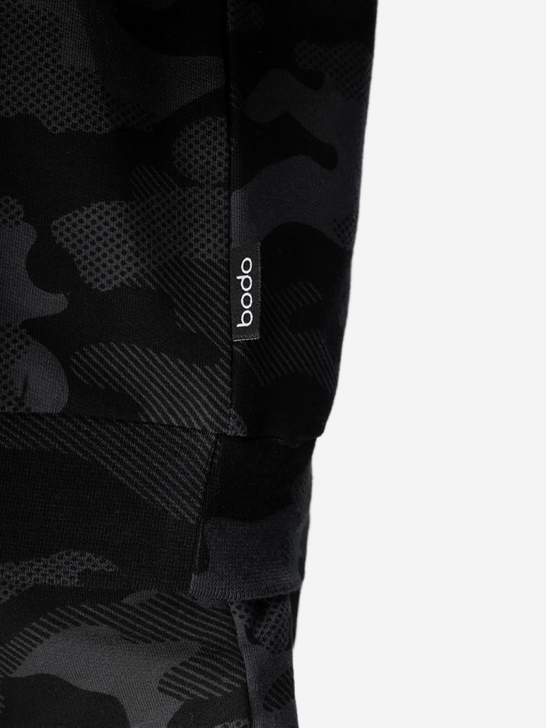 Костюм для мальчиков bodo