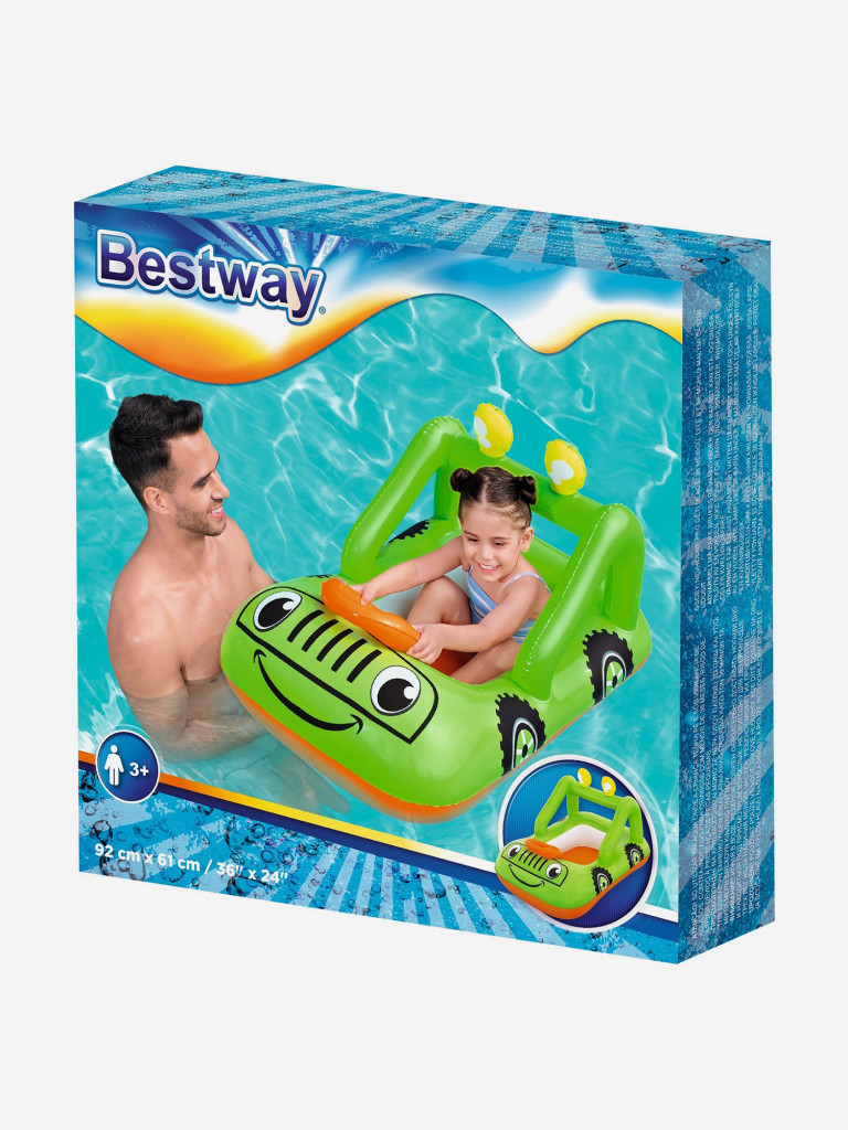 Надувная лодочка Bestway 34169 "Маленький навигатор"