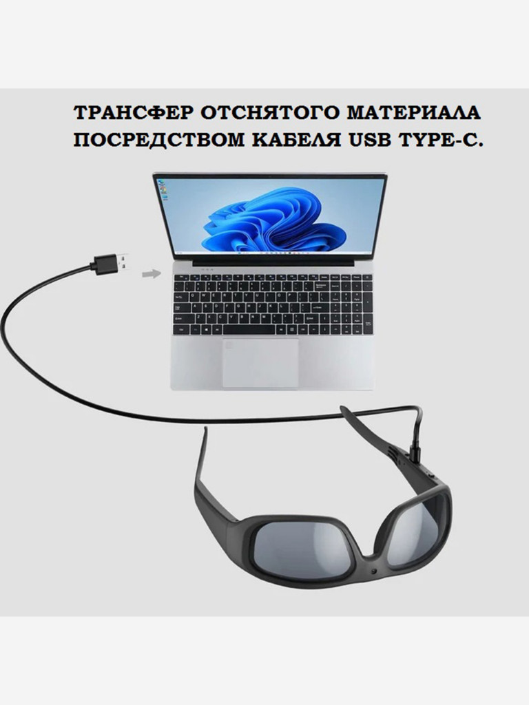 Цифровая камера-очки X-TRY XTG360 UHD 3K, 128 GB ORIGINAL BLACK