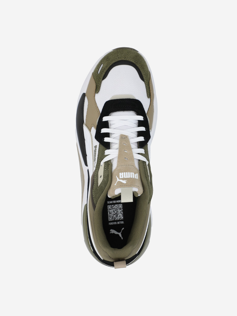 Кроссовки мужские PUMA X-Ray 3 Sd