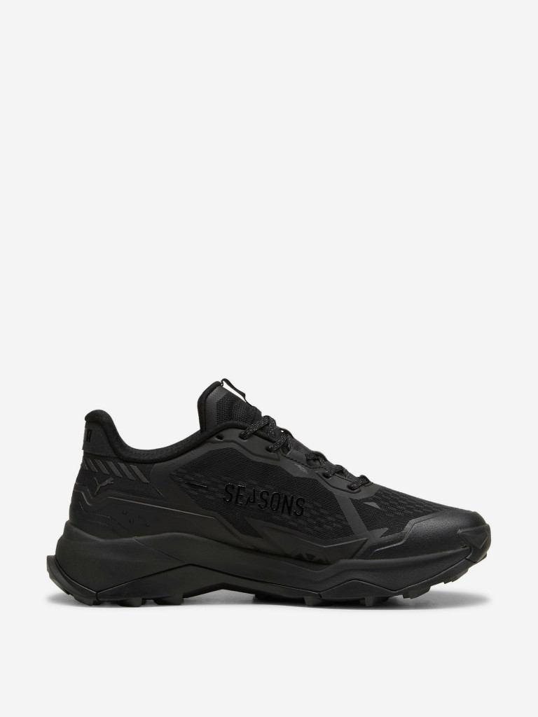 Полуботинки мужские PUMA Explore Nitro 2