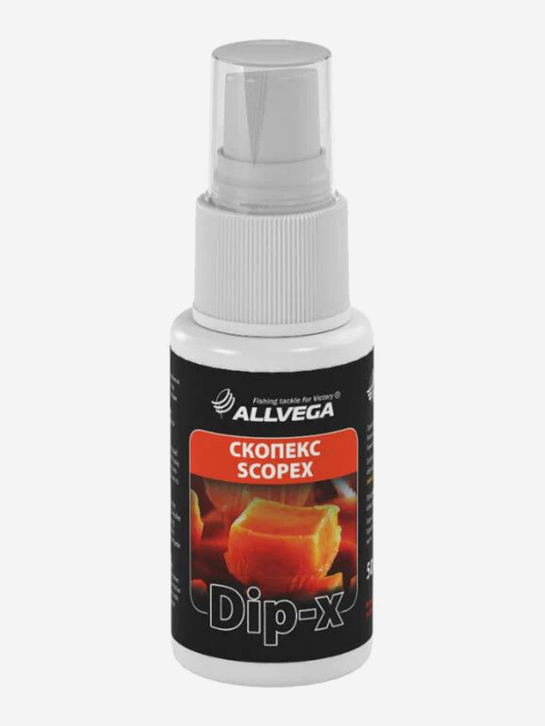 Набор ароматизаторов-спреев ALLVEGA Dip-X Карась, Скопекс, Ваниль 3 флакона по 50 мл