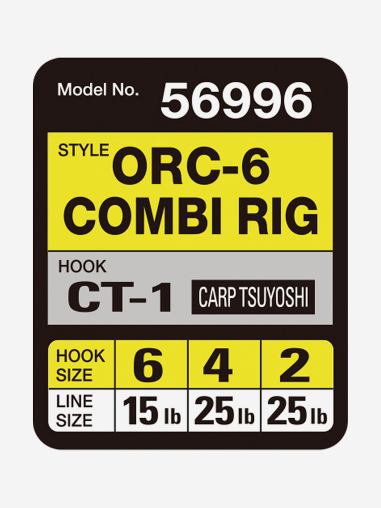 Оснастка готовая карповая OWNER ORC-6 Combi rig №2 25lb 17см 2шт